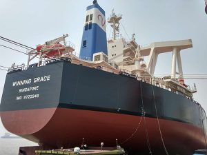 CLOAD Commissioning for One 209000DWT Bulk Carrier 1 300x225
