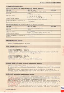 BG19PTB000152 206x300