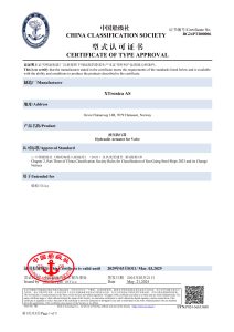 2024CCS执行器BG24PTB00006 1 212x300