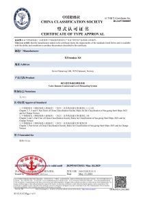 2024CCS液阀系统BG24PTB00005 1 212x300