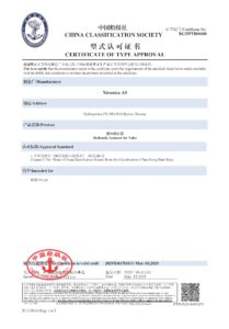 BG25PTB00008 certFile Page 1 209x300
